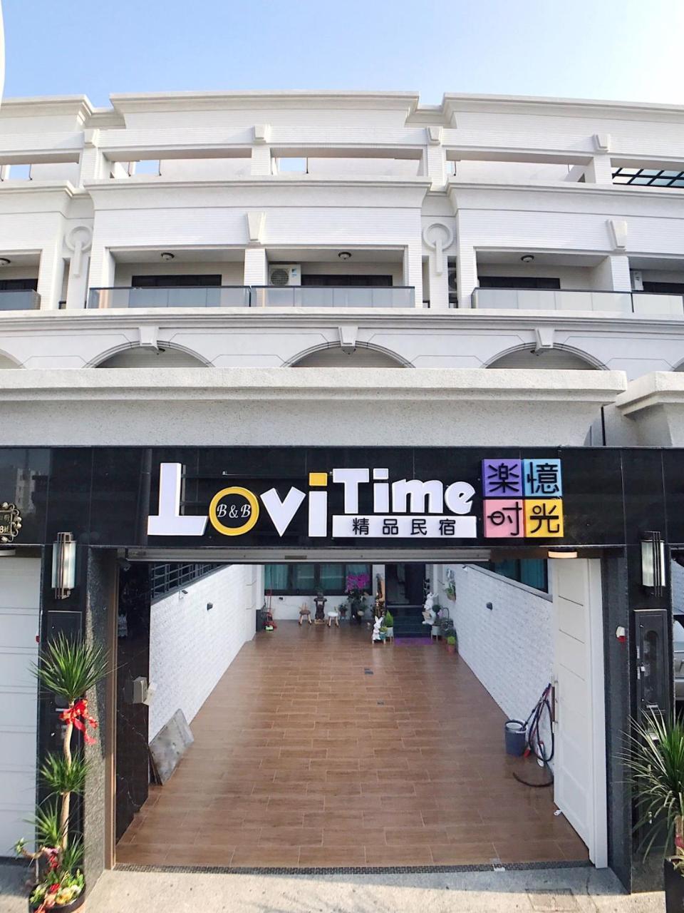 Lovi Time B&B ตงกั่ง ภายนอก รูปภาพ